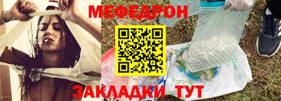 скорость mdpv Донской