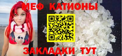 прущие грибы Донецк