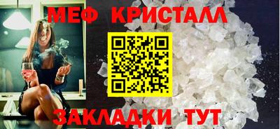 скорость mdpv Донской