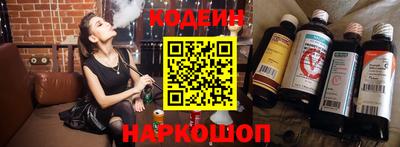 скорость mdpv Донской