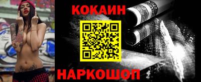 прущие грибы Донецк
