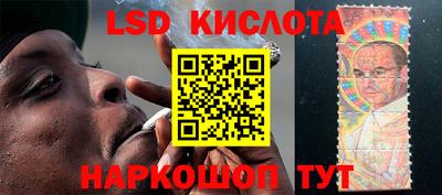 скорость mdpv Донской