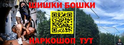 меф Дубна