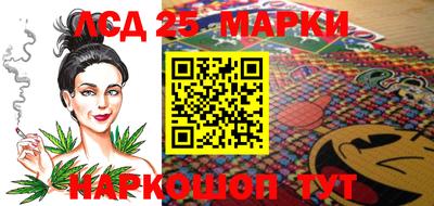 меф Дубна