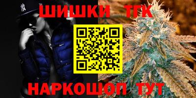 прущие грибы Донецк