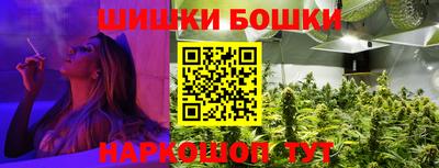 прущие грибы Донецк