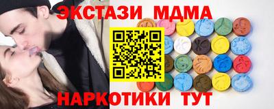 скорость mdpv Донской