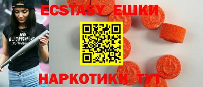 скорость mdpv Донской