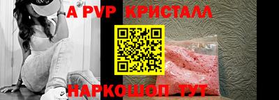 меф Дубна
