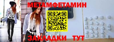 скорость mdpv Донской