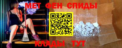 прущие грибы Донецк