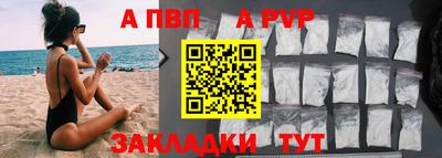скорость mdpv Донской