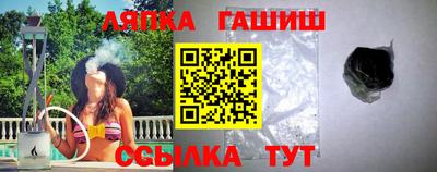 меф Дубна