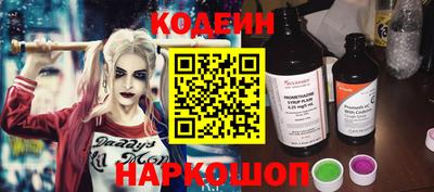 меф Дубна