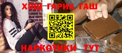 меф Дубна