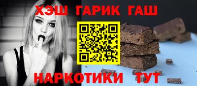 меф Дубна