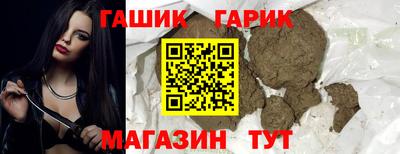 меф Дубна