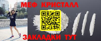 прущие грибы Донецк
