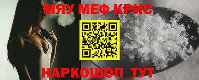 скорость mdpv Донской